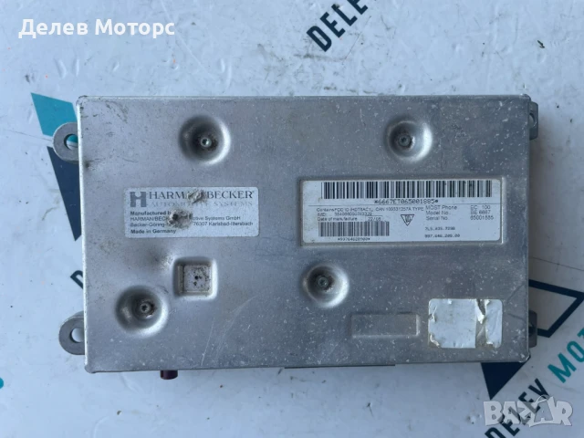 Контролер за телефон 7L5035729B от Порше Каен Porsche Cayenne 4.5I, 340 к.с 2005г.