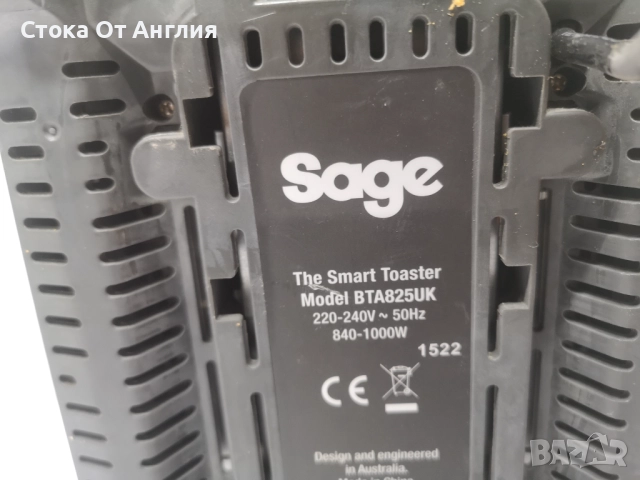 Тостер - Sage 1000W, снимка 5 - Тостери - 51665324