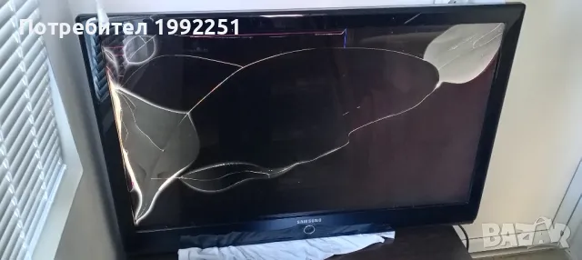 Говорители BN96-04771A. Свалени от Телевизор Samsung LE40M86BD., снимка 8 - Части и Платки - 47345029