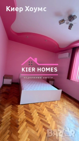 Апартамент под наем в град Димитровград,обл. Хасково, снимка 3 - Апартаменти - 53886419