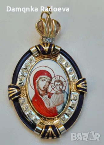 СССР златна висулка с Якутски Диаманти 