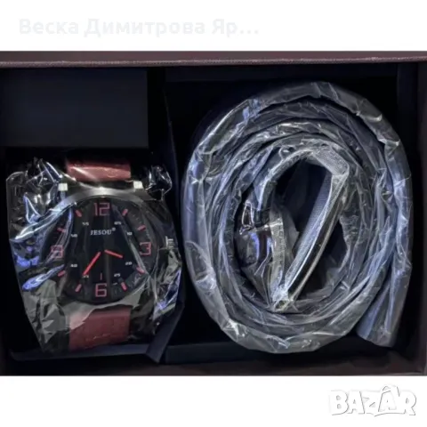 Стилен мъжки комплект - Часовник и колан, снимка 4 - Подаръци за мъже - 49416193