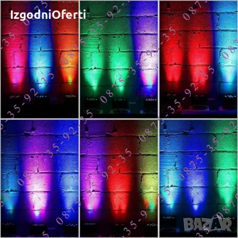 +ДИСТАНЦИОННО 36 LED Диско Прожектор Парти Дискотечен лед Проектор PAR, снимка 7 - Прожектори - 49417336