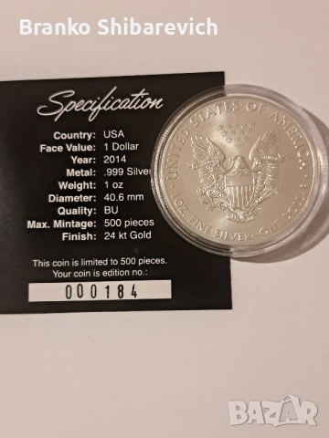 American Silver Eagle 2014, 24 K gold, снимка 2 - Нумизматика и бонистика - 54208666