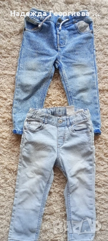 Нови дънки за момче ръст 98 см