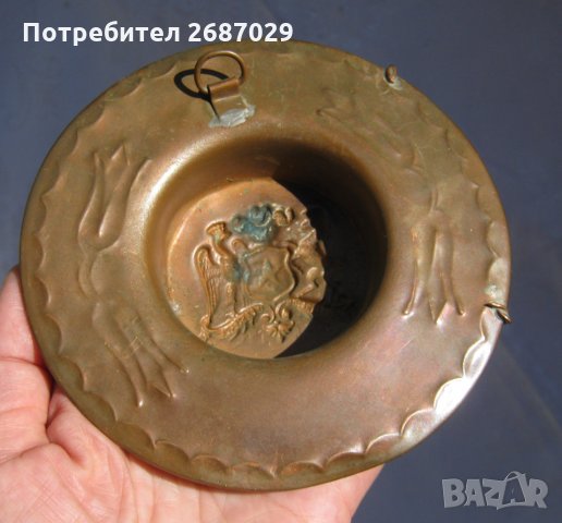 шапка - пано с герб и надпис, метал и пепелници,  родоски колос, жена, родео, снимка 6 - Пана - 29731926