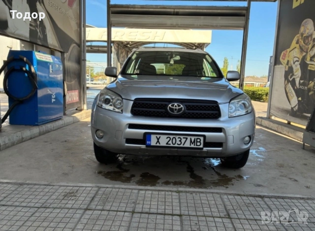Toyota RAV4 / Тойота РАВ4, снимка 3 - Автомобили и джипове - 54308847
