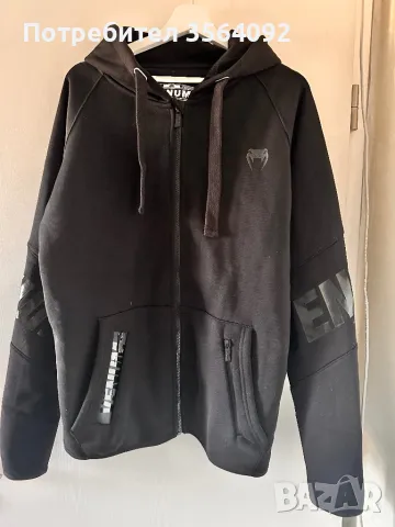 Мъжки спортен екип, снимка 2 - Спортни дрехи, екипи - 48132069