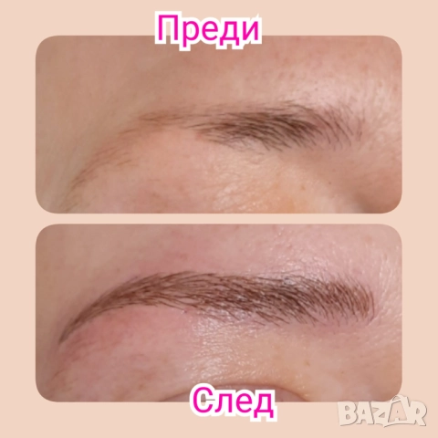 Микроблейдинг - Веждите, които искате !, снимка 5 - Друго - 51542829