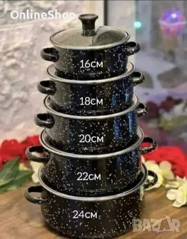 Комплект тенджери Pandeia DP-8357, Емайл, 5 броя, снимка 11 - Други стоки за дома - 49403427