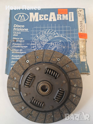Феродов диск MECARM MD 5021 за OPEL ASTRA,COMBO,CORSA,MERIVA,SIGNUM, TIGRA,VECTRA,ZAFIRA,SAAB 9-3, снимка 2 - Части - 44914712