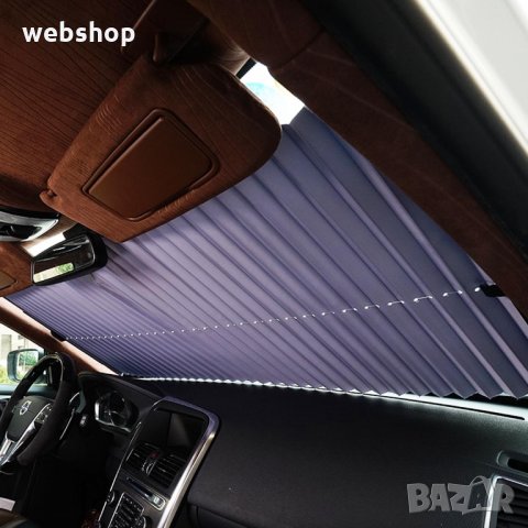 Сгъваема щора за кола / Луксозен сенник за Автомобил, снимка 5 - Аксесоари и консумативи - 33702805