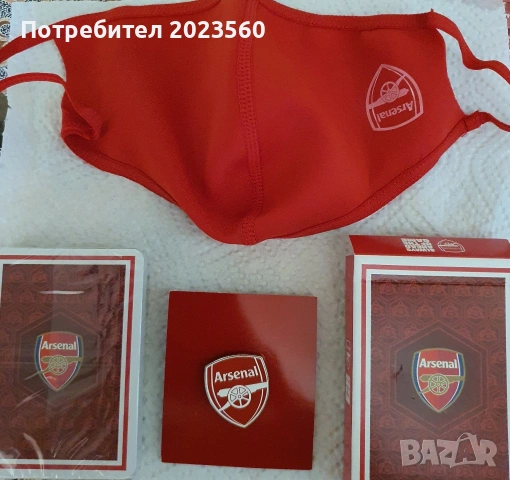 Комплект на ФК Arsenal.