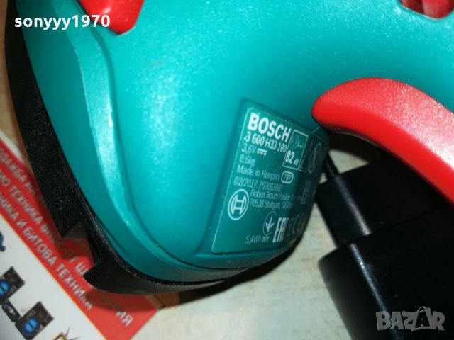 bosch li-ion 2бр внос швеицария, снимка 17 - Градинска техника - 29921124