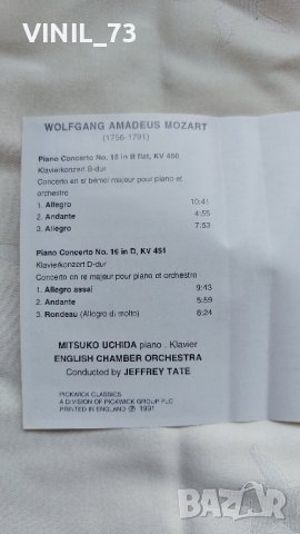 Mozart – Piano Concertos Nos. 15 & 16, снимка 3 - Аудио касети - 42572867