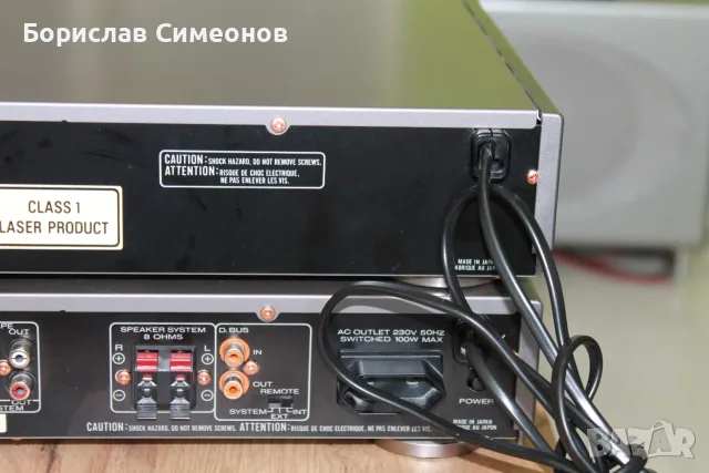 Ресивър и плеер Marantz, снимка 10 - Ресийвъри, усилватели, смесителни пултове - 55804696