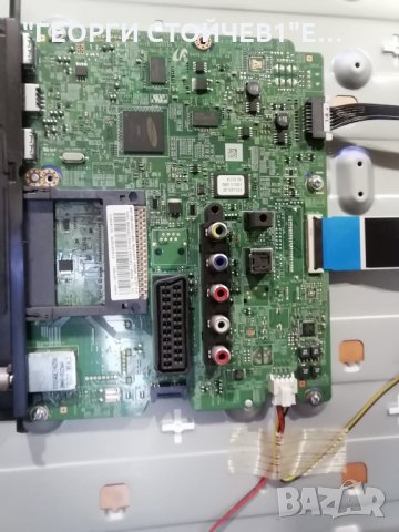 UE42F5000AW BN41-01955B BN94-06782J BN44-00609F T420HVF05.0 T500HVN05.0 , снимка 4 - Части и Платки - 29241551