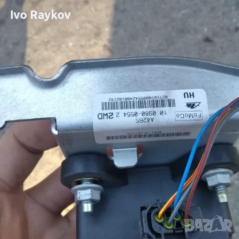 Сензор ESP VOLVO V50 2010 , 10170106483 , снимка 2 - Части - 49014895