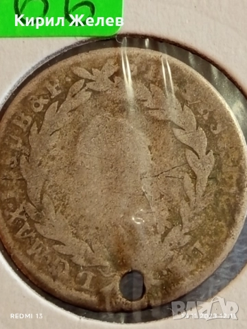 Сребърна монета кройцер Австрия рядка за КОЛЕКЦИЯ 51966, снимка 2 - Нумизматика и бонистика - 52399422