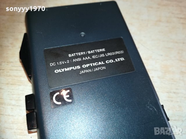 pearlcorder-japan 1002211214, снимка 15 - MP3 и MP4 плеъри - 31756733