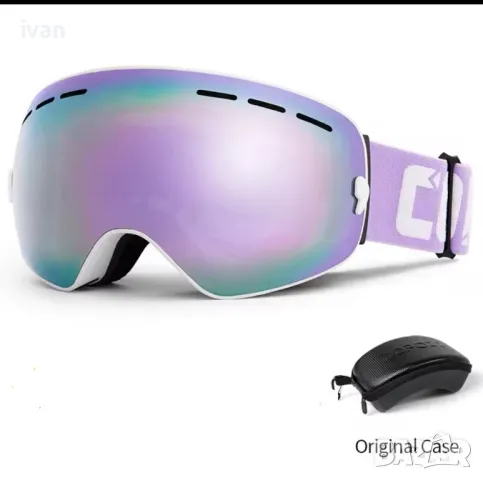 Copozz ски очила 