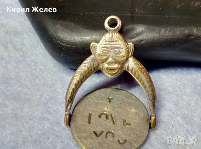 Стар ПЪРВА СВЕТОВНА ВОЙНА ПОСРЕБРЕН БРОНЗОВ ВОЕНЕН ПЕЧАТ - ТАЛИСМАН ДВУСТРАНЕН РЯДЪК 50101, снимка 8 - Антикварни и старинни предмети - 49294827