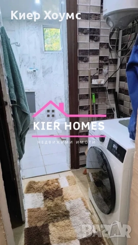 Апартамент в гр. Димитровград, снимка 13 - Апартаменти - 52194923