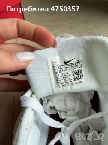 Маратонки, снимка 3 - Маратонки - 54030681