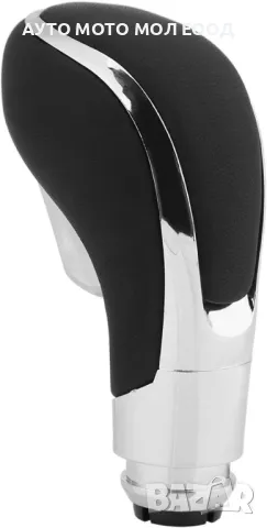 Топка за скоростен лост Opel Astra J(2009-2015) Insignia A(2008-2017)., снимка 4 - Аксесоари и консумативи - 49851919