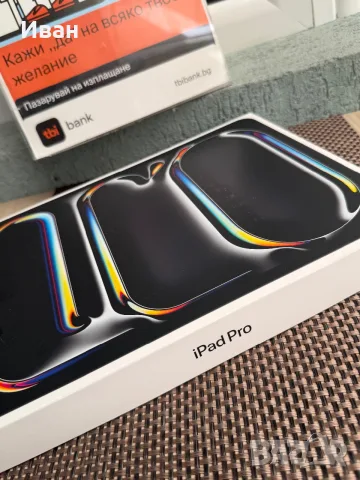 НОВ!Apple iPad Pro 13’ 256GB M5 /WiFi / Space Black, снимка 3 - Таблети - 55932151