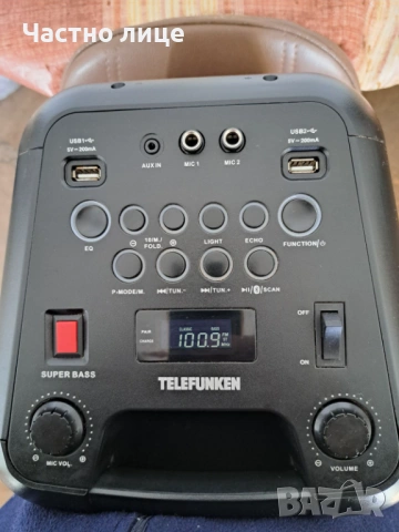 Telefunken BS1017 Парти Стерео Тонколона, снимка 4 - Тонколони - 53265758