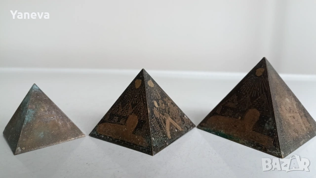 Vintage , бронзови, енергийни пирамиди с египетски мотиви, снимка 2 - Статуетки - 53144685