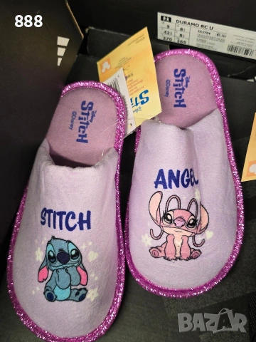 детски пантофи , снимка 2 - Детски пантофи - 54090484