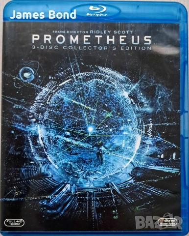 Блу Рей (Blu Ray) Прометей 3D 2D (Prometheus 3D 2D) 3 диска с БГ субтитри. Издание за България