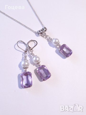 Красив комплект бижута обици и колие с лавандулово лилави кристали и кристални перли , снимка 8 - Бижутерийни комплекти - 42768208