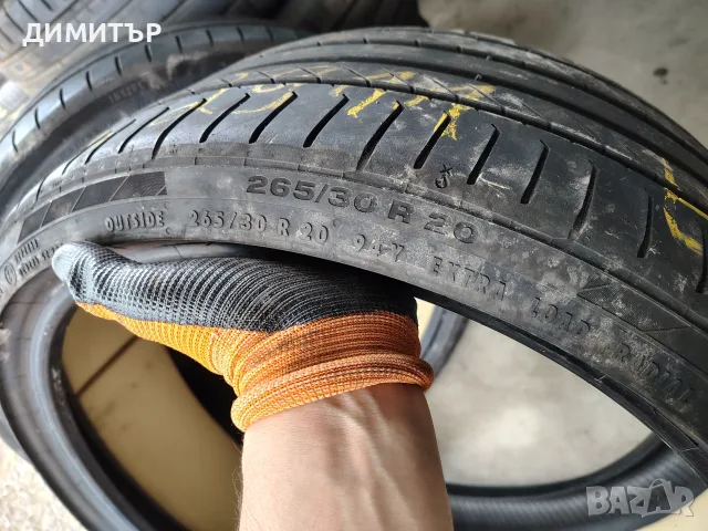 2бр.летни гуми CONTINENTAL 265 30 20 DOT24 цена за брой, снимка 5 - Гуми и джанти - 55708709