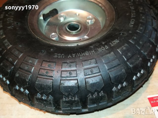 somafix 4бр нови гуми-внос germany 25х8см 1609211929, снимка 10 - Градинска техника - 34156585