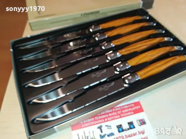 lou laguiole france 0505221228, снимка 11 - Колекции - 36665888