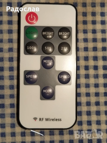  дистанционно LED контролер, снимка 3 - Лед осветление - 53904770