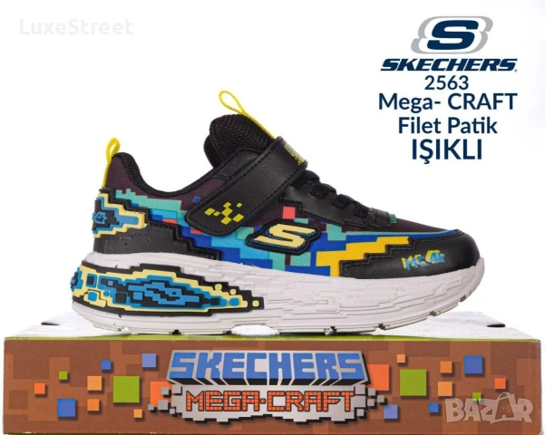 SKECHERS 🤍Детски Маратонки , снимка 9 - Детски маратонки - 53305455