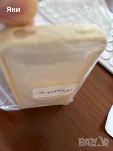 Калъф за iPhone 4/4s, снимка 4 - Калъфи, кейсове - 54255547