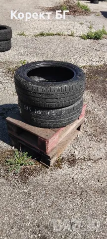 Гуми 185 55 15 Ханкук Hankook 2 броя. Нов внос. Не са нови!, снимка 9 - Гуми и джанти - 50214287