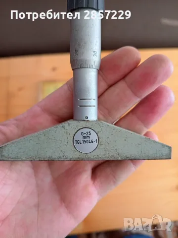 Микрометричен дълбокомер Suhl (DDR) 0-185mm, снимка 3 - Други инструменти - 55961163