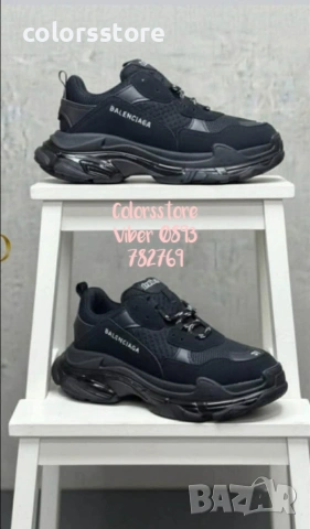 Дамски маратонки Balenciaga/BR18l