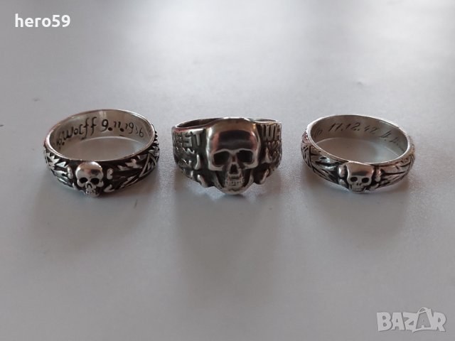 ww2 Немски сребърни пръстени/някои с гравиран подпис на Химлер/