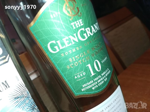 ПРАЗНИ ШИШЕТА ЗА КОЛЕКЦИЯ 1505231034М, снимка 13 - Колекции - 40705972