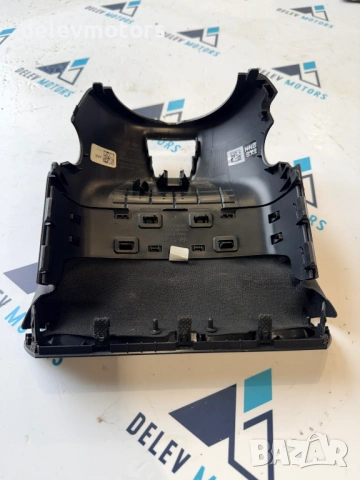 84850-BE150 кора около волана от Hyundai Kona SX2 , снимка 6 - Части - 54247107