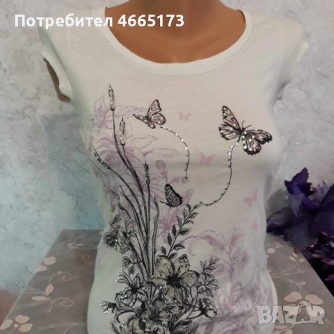 Тениски/видове