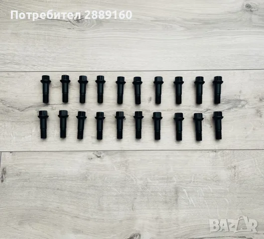 20 броя оригинални болтове за джанти за Mercedes