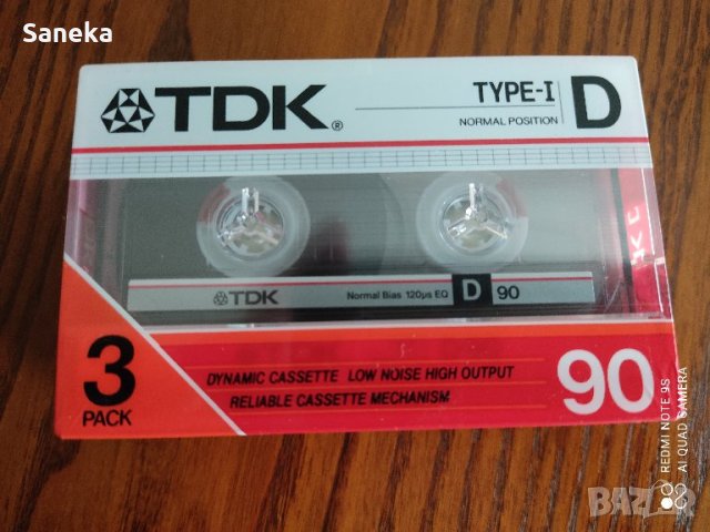 TDK D 90 , снимка 1 - Аудио касети - 42642291